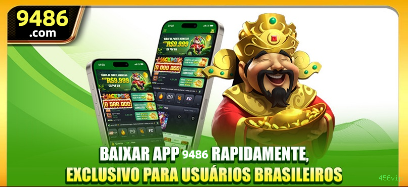 App 456vip Android download